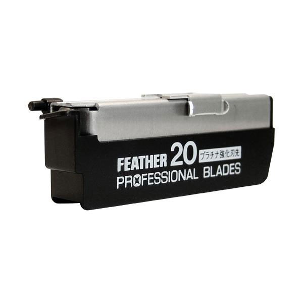 Feather AC Profesyonel Ustura Jileti, 20li
