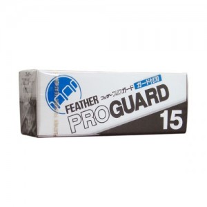 Feather Proguard Single Edge Razor Blades, 15pcs pack - Thumbnail