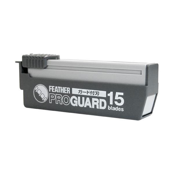 Feather Proguard Ustura Tıraş Bıçağı, 15li
